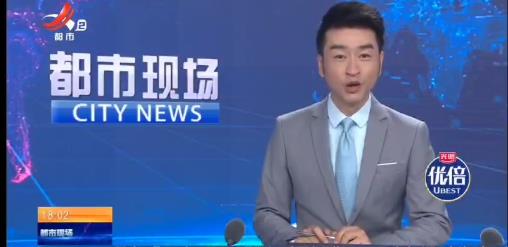 九江武寧：“活化石”中華水韭 首次被發(fā)現(xiàn)！
